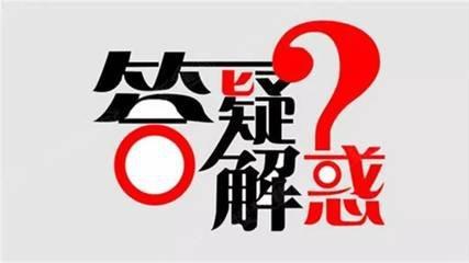 斯凱浮告知：為什么不銹鋼會生銹？