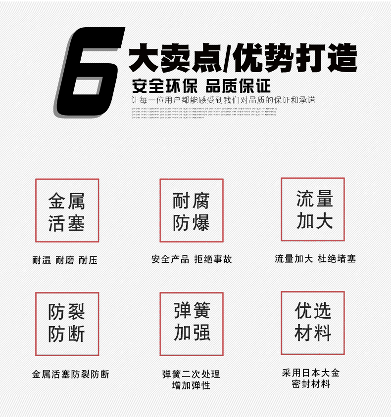 國產(chǎn)角座閥哪個(gè)品牌好